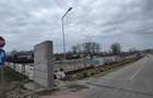 Teren de vanzare betonat langa Dededeman| Kaufland |Universita Valahia