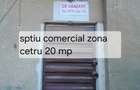 sptiu comercial - 1