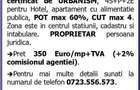 Eforie Sud, primul la MARE, teren intravilan 1.200mp de vanzare - 10