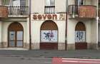 Spațiu comercial, de 69 mp, în Ultracentral - 2