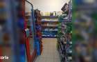 Spa?iu comercial complet mobilat si func?ional, situat in Flore?ti! - 1