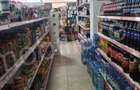 Spa?iu comercial de vanzare in Curtea de Arge?. - 16