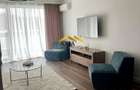 Apartament 2 camere, zona Frunzisului! - 1