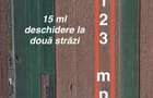 Targu Neam? - Str. Valea Seaca: Teren intravilan, asfalt, utilita?i - 4