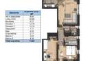 Apartament 2 camere Campulung Iezer Residence Direct Dezvoltator