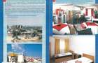 Proprietate comerciala de vanzare fosta benzinarie + motel - 4