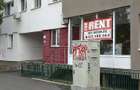 Spa?iu Comercial de Inchiriat 48 mp | Drumul Taberei, vizavi de Plaza Romania