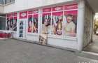Spatiu comercial 600 mp - 5