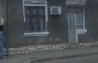 Casa amplasata pe un teren de 280mp cu potential comercial pe str Orly - 2