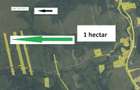DE VANZARE: Doua Terenuri in Poduri - Jud. Bacau - Se vand ?i separat! - 1