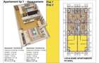 IMI Residence - Sanandrei - Comision 0 - Apt. 2 camere, 55 mp - loc pa - 1