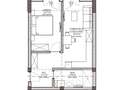 Apartament 2 Camere - Lacul Binder - Parcare Inclusa