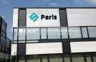 Sema Parc cladirea Paris, Grozavesti, 250 - 4160 mp 0% comision!