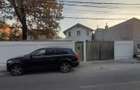 Vila 300mp pret 195000e sector 5 - 1