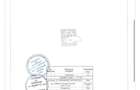 110mp spatiu comercial in vila