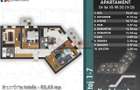3 camere - Metalurgiei - Parcul Tudor Arghezi