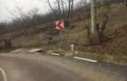 Teren de 2600 mp, în Fedeleșoiu - 1
