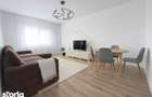 Apartament superb cu 3 camere | Soarelui - 1