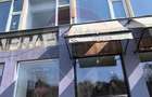 Spațiu comercial de vanzare în zona Central - 38