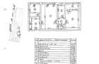 Apartament renovat complet, luminos, cu balcon închis și A/C,Pajura - 4