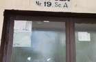 Complex,str Ofcea,etaj 2 garsoniera - 1