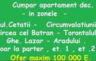 Cumpar apartament - 1