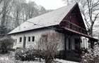 Casa de vacanta cu teren 2000mp Valea Avrigului - 15