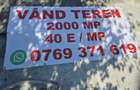 Teren de vanzare - Giurgiu SameDay - 1
