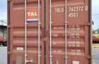 Inchiriem spatii pentru depozitare in containere (self storage) OTOPENI 219euro luna negociabil - 2