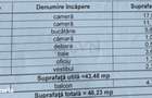 Apartament 2 camere I Mobilat si utilat I Metrou 1 Mai - 2