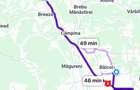 Casă cu 4 camere cu Teren 300 Mp în Central - 1