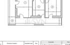 REA1025997 Apartament 2 Camere I Balcon Generos I Pipera - 12