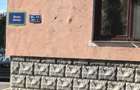 Apartament cu 2 camere de vanzare