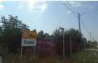 Casa si teren cota parte 1/2, Gropeni, ID: R2733382 - 11