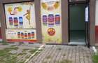 Inchiriez spatiu comercial Bulevardul Decebal Piatra Neamt - 2
