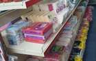 Inchiriez spatiu comercial - 13