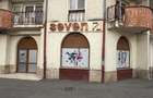 Spațiu comercial, de 69 mp, în Ultracentral - 3