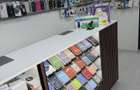 AFACERE LA CHEIE + container comercial