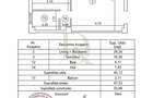 Centru Civic , apartament 2 camere , 48 mp, etaj mic - 4