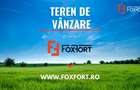 Teren de vanzare langa padure - Dumbravita - 1