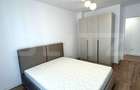 Apartament 3 camere, 2 bai, parcare, Elite City - 1