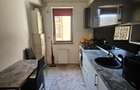 Apartament 2 camere Confort Urban Residence Rahova - 1