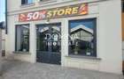 Închiriere spațiu comercial, zonă comercială activă, Piața Mică, Tg Jiu. - 1