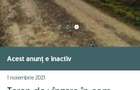 Teren intravilan de vanzare in com.Suraia - 3