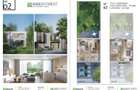 Inchiriere vila cu 3 camere in Amber Forest