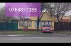Vand URGENT casa Chercea sos Baldovinesti