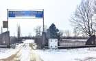 Domeniu privat, 12.500 mp teren, satul Viișoara - Târgoviște - 1