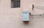 Casa 2 camere in zona centrala Oradea - 2
