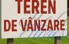 Teren Intravilan de vanzare - 1
