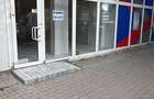 Spatiu comercial de inchiriat - Piata Centrala - Giurgiu - 6